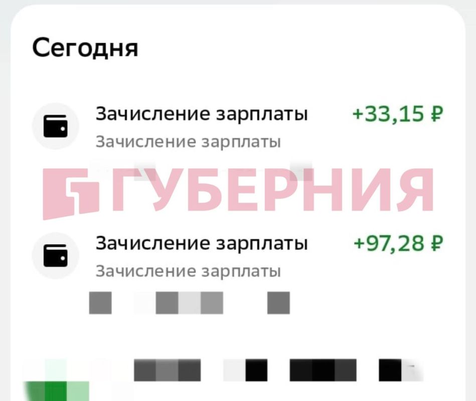 Смешные суммы получили оставшиеся без зарплат работники домостроительного завода в Хабаровске Сотрудники завода промышленного и гражданского домостроения в Хабаровске, которым предприятие задолжало зарплаты, начали получать...