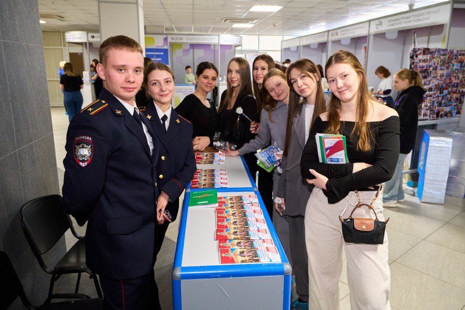 Студенческие игры и Карьерный форум объединили молодежь в Хабаровском крае Студенческие игры и Карьерный форум объединили молодежь в Хабаровском крае