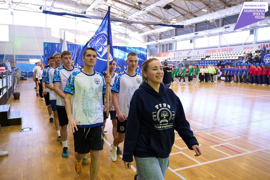 Студенческие игры и Карьерный форум объединили молодежь в Хабаровском крае