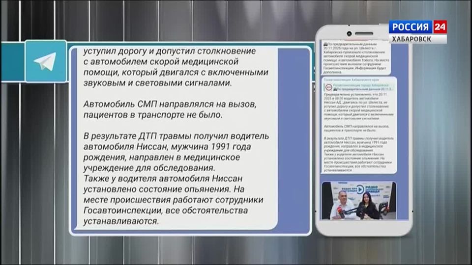 После утреннего ДТП с участием «скорой помощи» пьяного водителя с травмами доставили в больницу