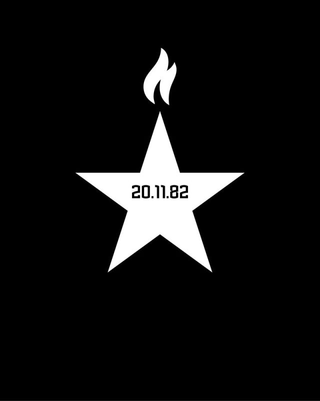 Помним, не забудем!. Сегодня - 43-я годовщина страшной трагедии на хабаровском стадионе им. В. И. Ленина