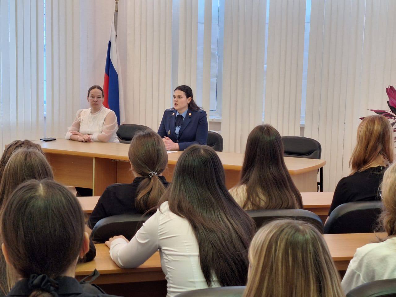 20 ноября в России отмечается День правовой помощи детям 20 ноября в России отмечается День правовой помощи детям