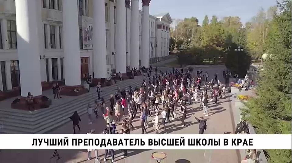 В России отметили День преподавателя высшей школы