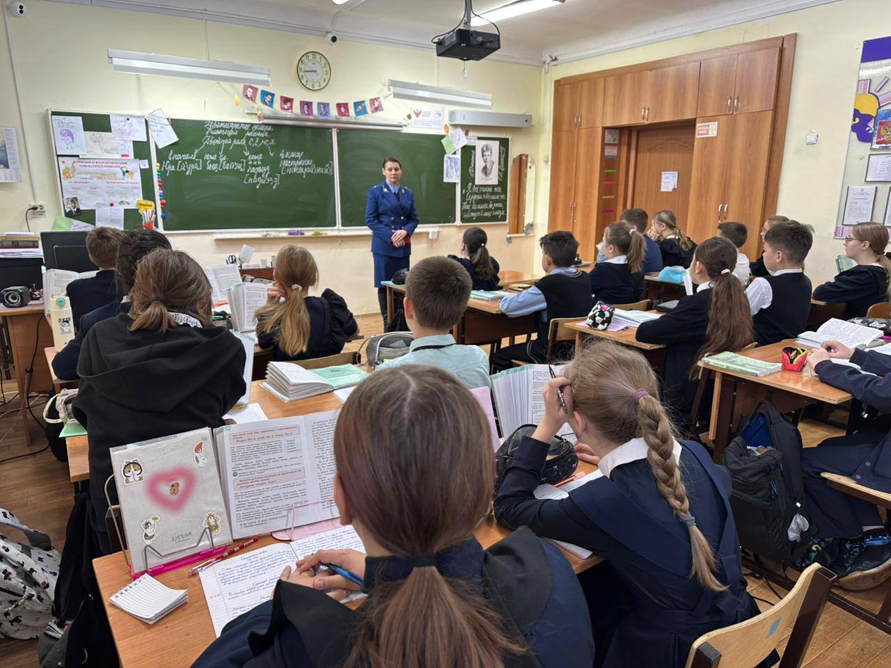 20 ноября в России отмечается День правовой помощи детям 20 ноября в России отмечается День правовой помощи детям