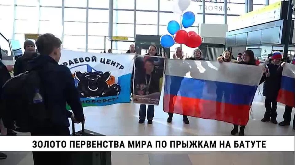 Хабаровчанин Михаил Андрейко завоевал золотую медаль на первенстве мира по прыжкам на батуте.13-летний спортсмен победил в Испании в своей возрастной группе на двойном мини-трампе