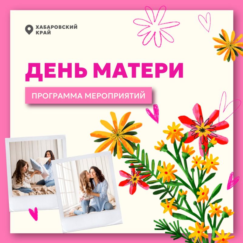 � ���������� ���� � ��������� ������� ���� ������