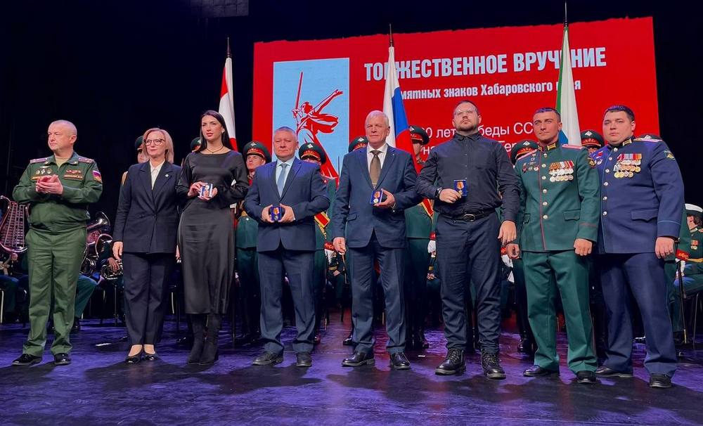 #лицаизбирательнойсистемы. В 2025 году наша страна отметила важную дату — 80 лет Победы над милитаристской Японией и окончания Второй мировой войны #лицаизбирательнойсистемы. В 2025 году наша страна отметила важную дату — 80 лет Победы над милитаристской Японией и окончания Второй мировой войны