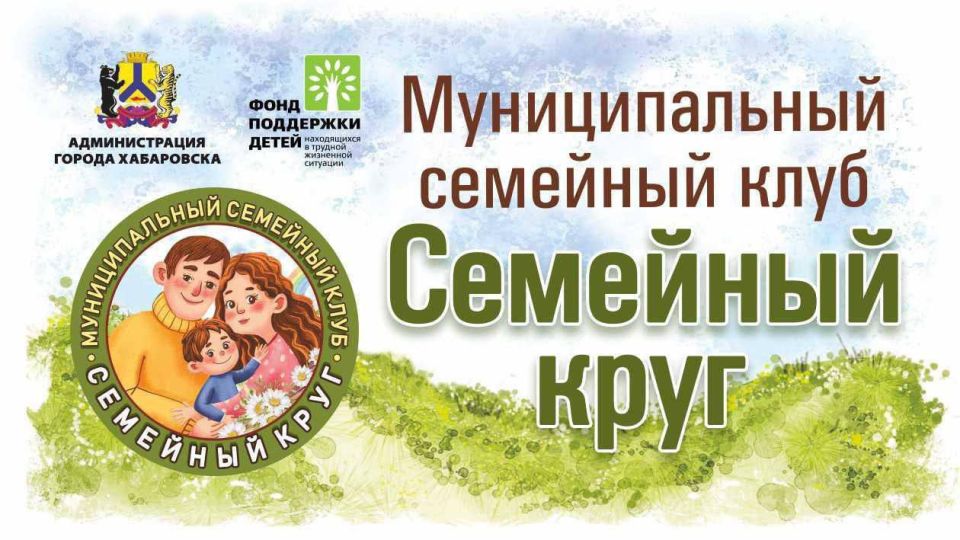 Медицинский лекторий «Профилактика ВИЧ и вирусных гепатитов В и С»