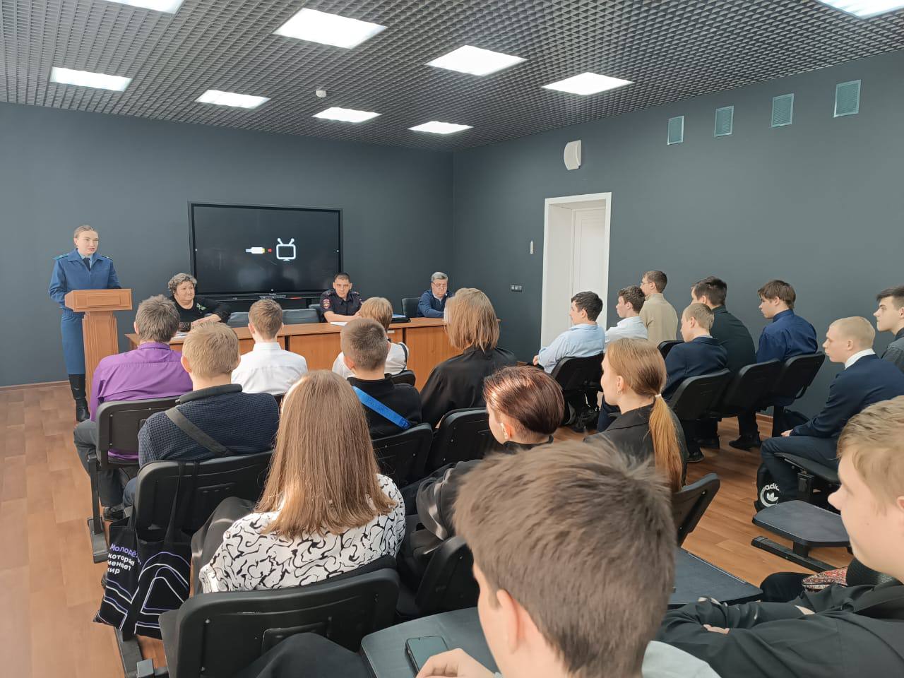 20 ноября в России отмечается День правовой помощи детям 20 ноября в России отмечается День правовой помощи детям