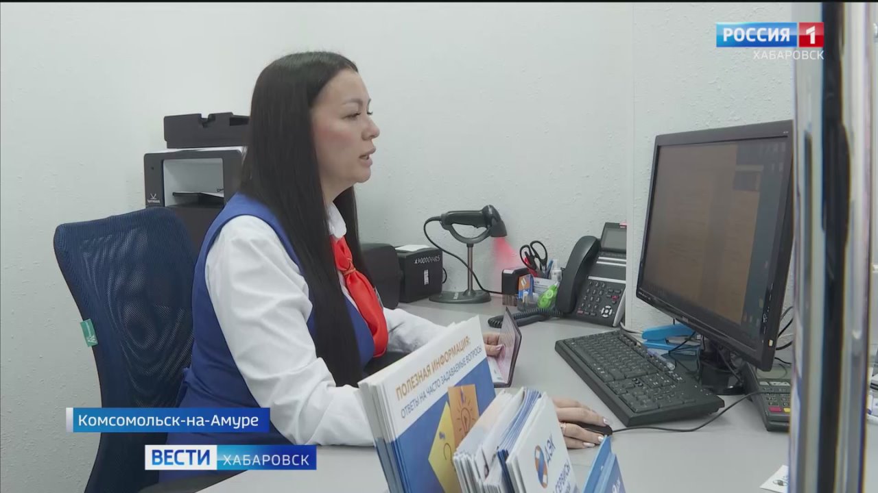 В Единых расчётно-информационных центрах ПАО «ДЭК» заработали стационарные посты судебных приставов