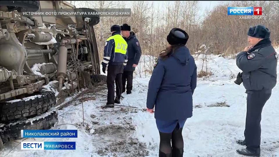 Автобус с людьми перевернулся в Николаевском районе, возбуждено уголовное дело