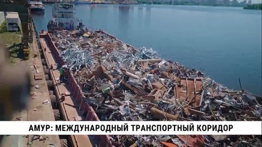 Состояние речного транспорта и его влияние на социально-экономическое развитие региона обсудили на совещании губернатор Хабаровского края и замначальника контрольного управления президента России