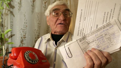 Оспорить не получится: вот за что УК вправе выставить огромный счет