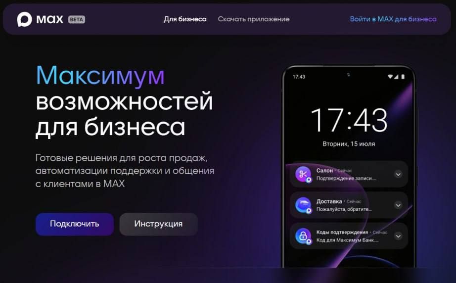 ������ ������������ ���� ���������� �������������� � ����������� ���