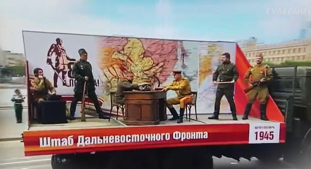 #лицаизбирательнойсистемы. В 2025 году наша страна отметила важную дату — 80 лет Победы над милитаристской Японией и окончания Второй мировой войны #лицаизбирательнойсистемы. В 2025 году наша страна отметила важную дату — 80 лет Победы над милитаристской Японией и окончания Второй мировой войны