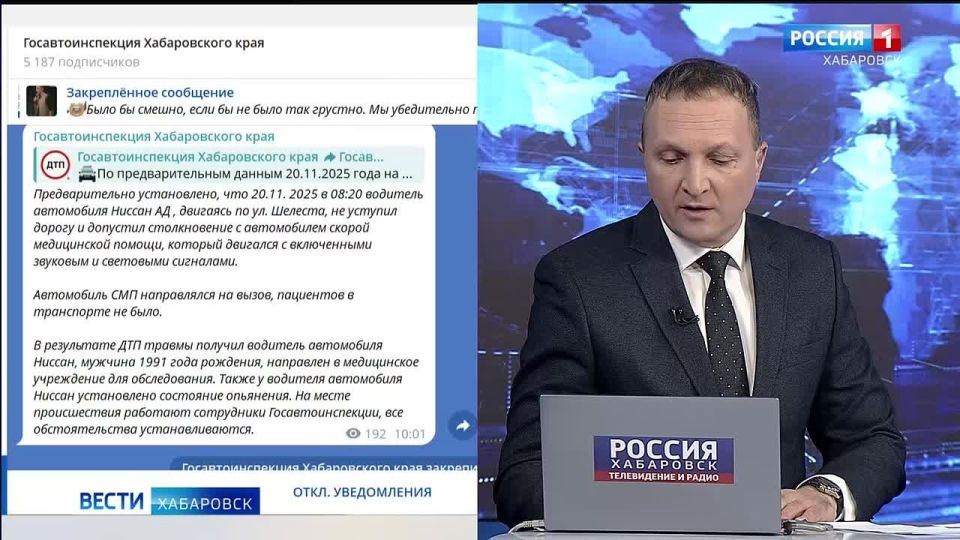 Пьяный водитель не уступил дорогу и столкнулся с машиной «скорой помощи» в Хабаровске