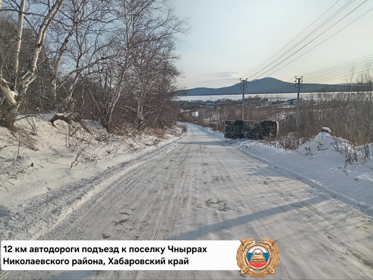 Водитель перевернувшегося автобуса автобуса не был трудоустроен Водитель перевернувшегося автобуса автобуса не был трудоустроен