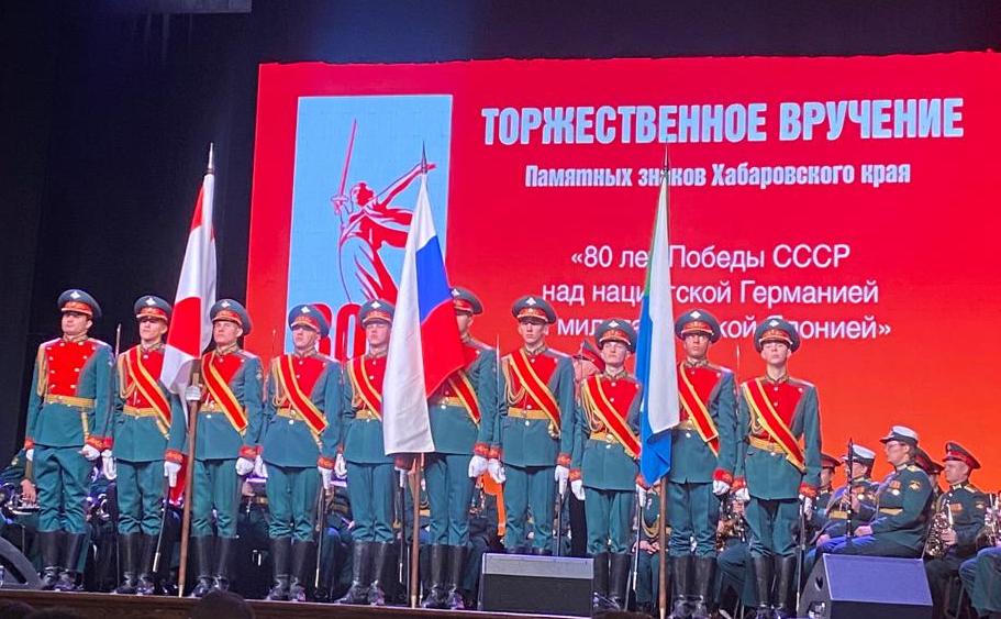 #лицаизбирательнойсистемы. В 2025 году наша страна отметила важную дату — 80 лет Победы над милитаристской Японией и окончания Второй мировой войны #лицаизбирательнойсистемы. В 2025 году наша страна отметила важную дату — 80 лет Победы над милитаристской Японией и окончания Второй мировой войны