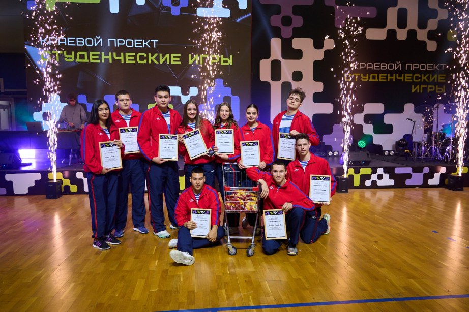 Студенческие игры и Карьерный форум объединили молодежь в Хабаровском крае Студенческие игры и Карьерный форум объединили молодежь в Хабаровском крае