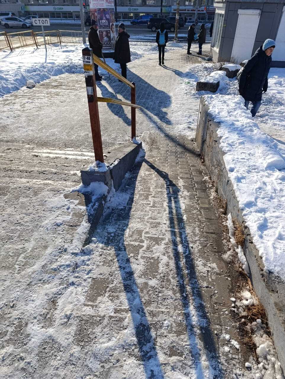 Силами комитета по управлению районом организованны работы по очистке пешеходных связей от снега в районе: Силами комитета по управлению районом организованны работы по очистке пешеходных связей от снега в районе: