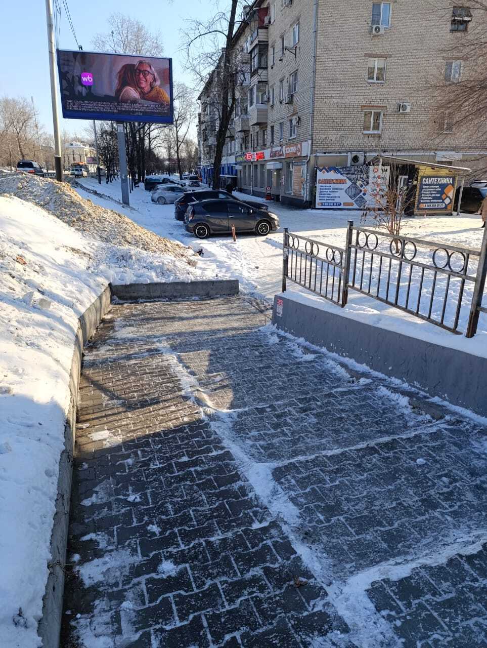 Силами комитета по управлению районом организованны работы по очистке пешеходных связей от снега в районе: Силами комитета по управлению районом организованны работы по очистке пешеходных связей от снега в районе: