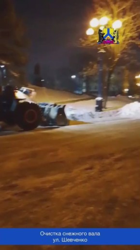 Сводка: очистка дорог от снега и наледи