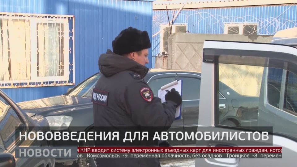 Видеосюжет о пресс - конференции, проведённой накануне в стенах краевого Управления Госавтоинспекции