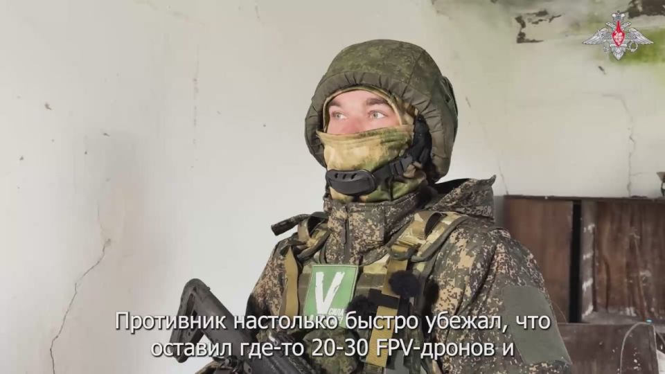 Военнослужащие группировки войск «Восток» рассказали подробности освобождения населённого пункта Яблоково в Запорожской области