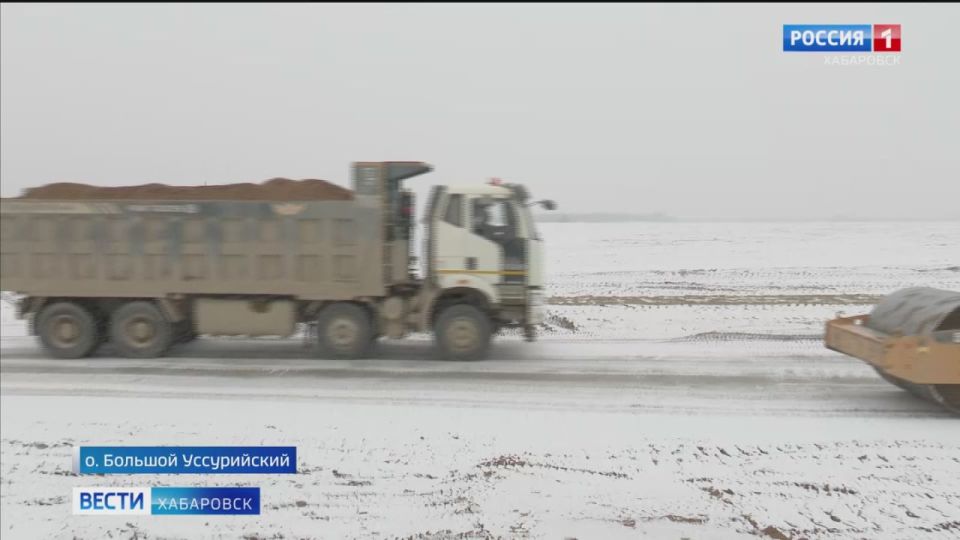 Компания из Казани спроектирует автомобильный пункт пропуска на Большом Уссурийском острове