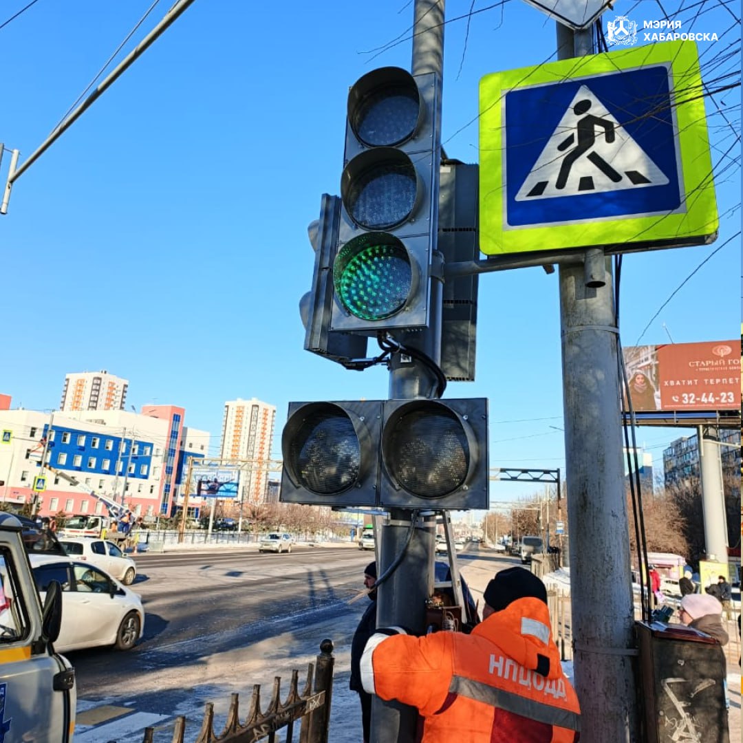 Реконструкция светофорного объекта на пересечении ул. Павла Морозова-Вахова завершена Реконструкция светофорного объекта на пересечении ул. Павла Морозова-Вахова завершена