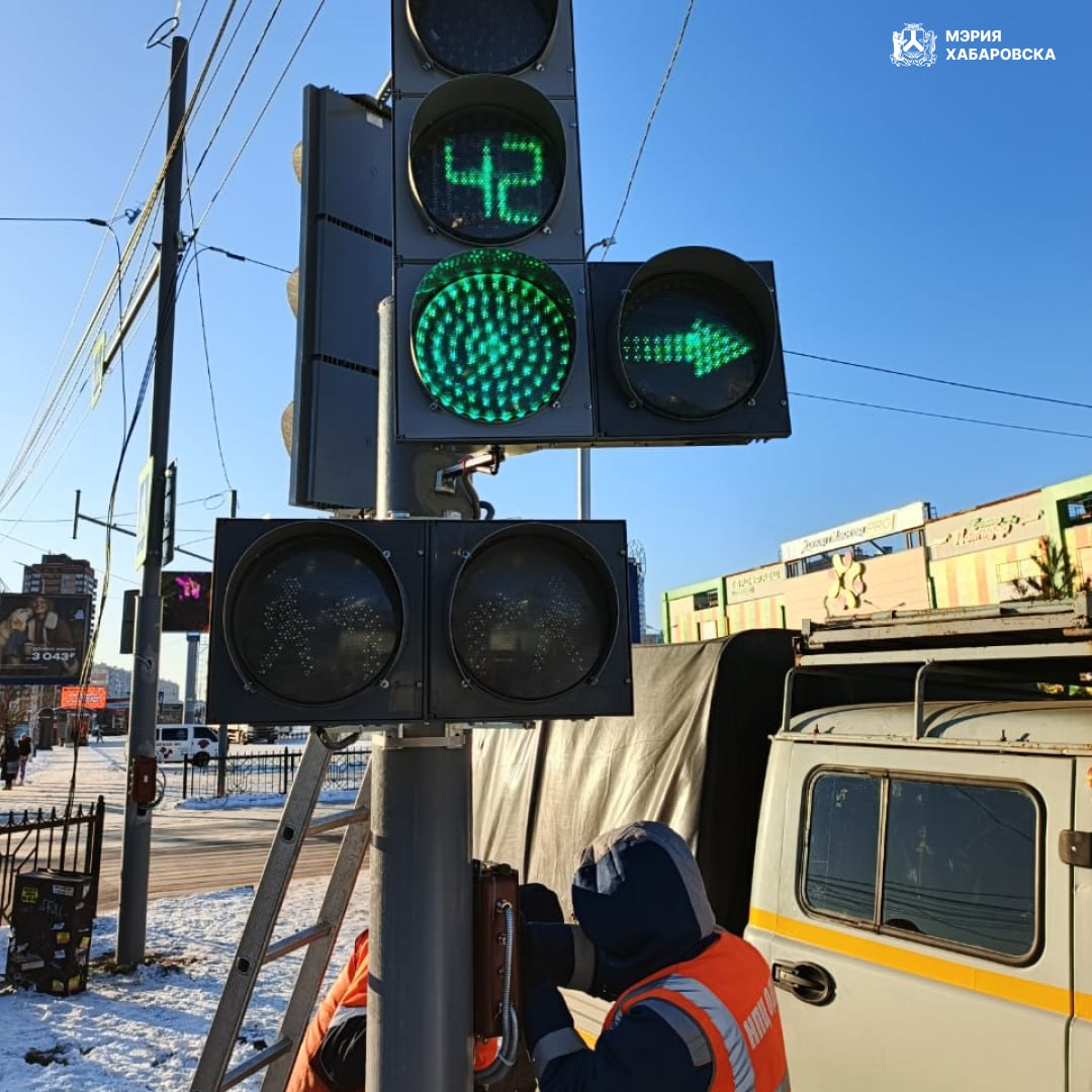 Реконструкция светофорного объекта на пересечении ул. Павла Морозова-Вахова завершена