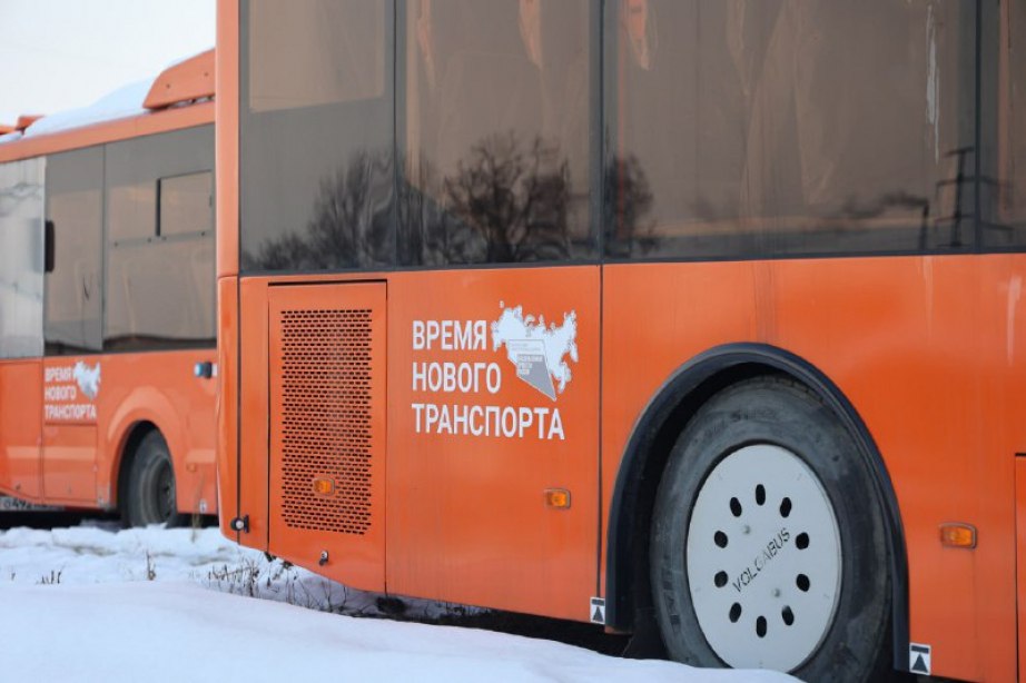 Дмитрий Демешин потребовал немедленно вывести простаивающие автобусы на межмуниципальные маршруты Дмитрий Демешин потребовал немедленно вывести простаивающие автобусы на межмуниципальные маршруты