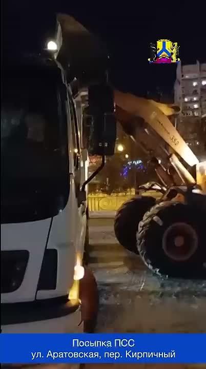 Продолжаем круглосуточную уборку снега