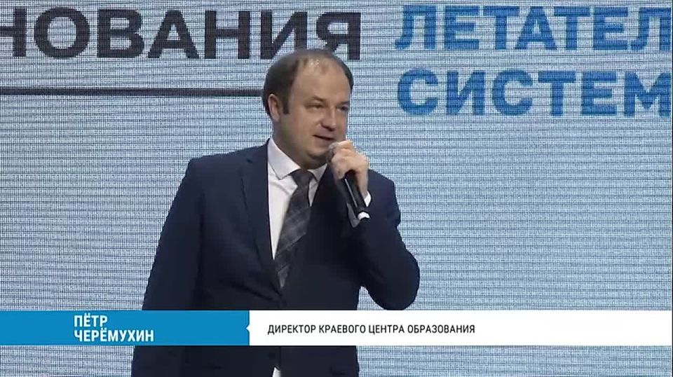 Участники региональных соревнований «Движение Вверх» смогли запустить реальные дроны и отточить навыки пилотирования на симуляторе