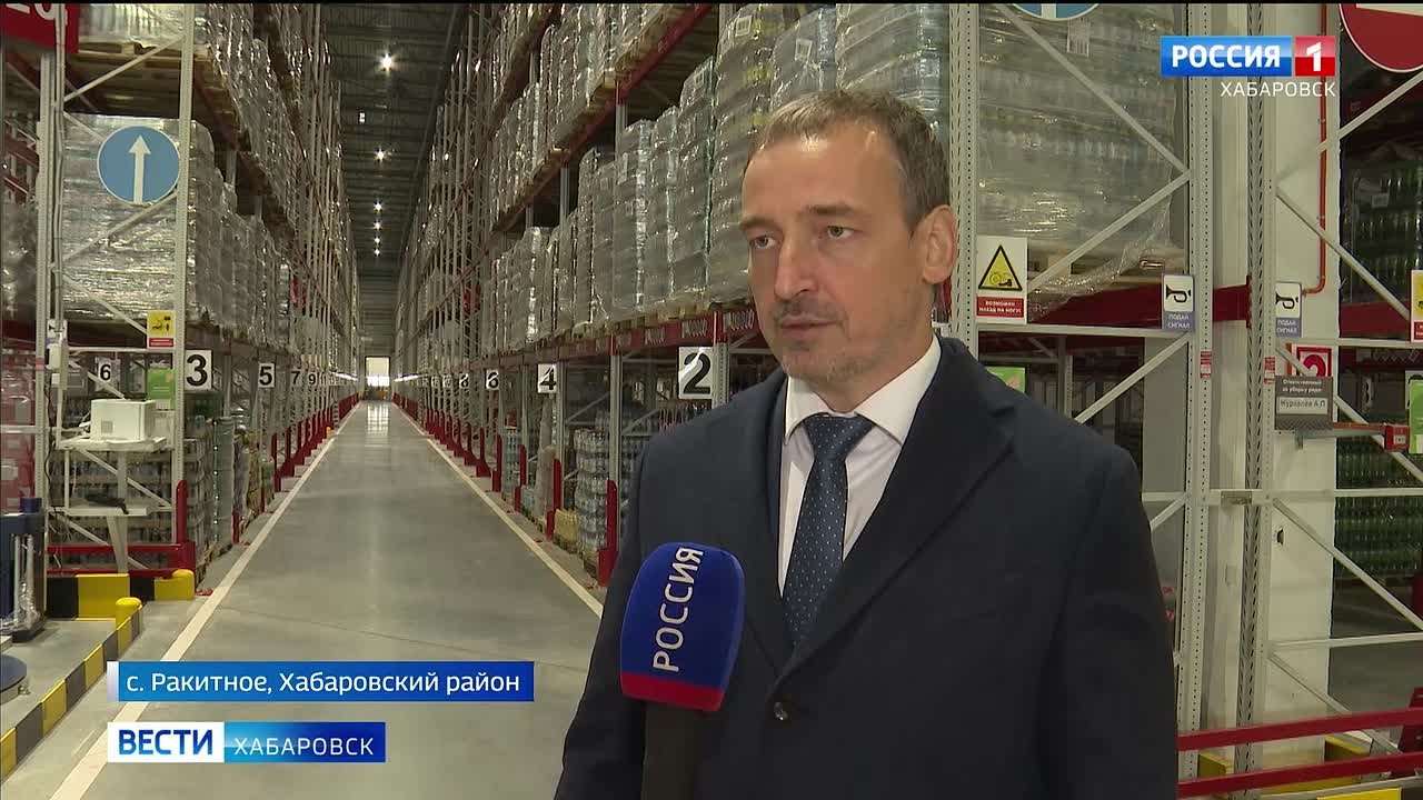 Первый на Дальнем Востоке распределительный центр для федеральной торговой сети запустили в крае