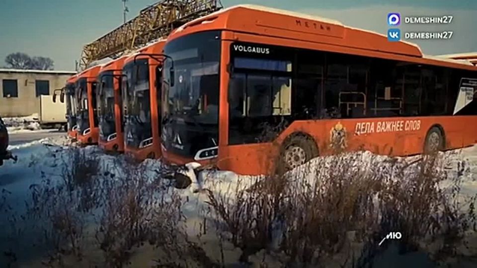 Дмитрий Демешин устроил разнос чиновникам за простой новых автобусов
