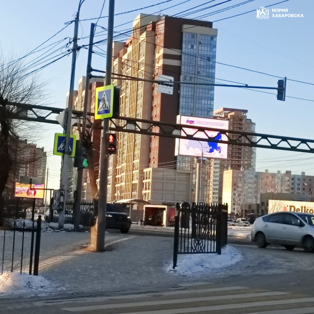 Реконструкция светофорного объекта на пересечении ул. Павла Морозова-Вахова завершена Реконструкция светофорного объекта на пересечении ул. Павла Морозова-Вахова завершена