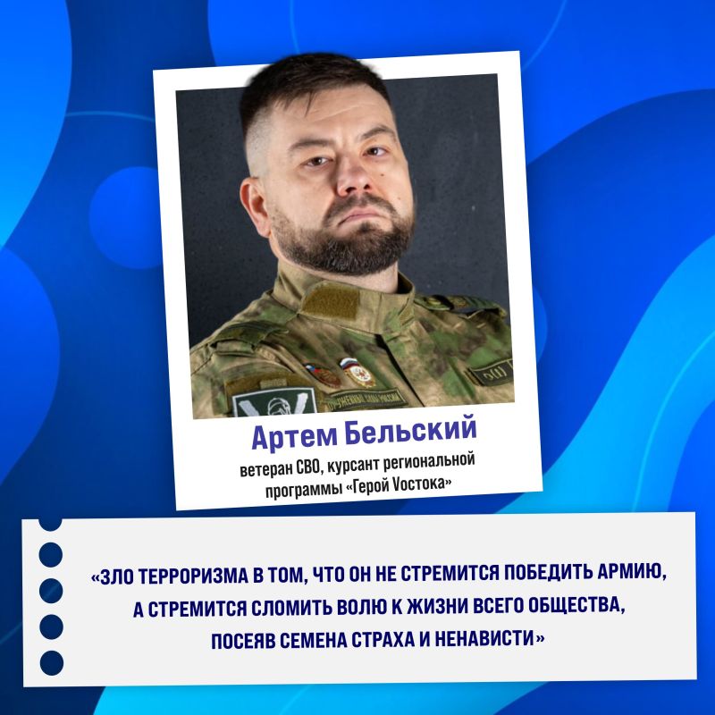 Терроризм представляет собой одну из самых серьезных угроз современному обществу