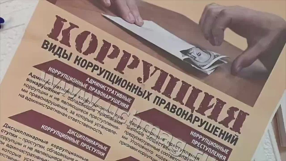 Прокуратура Верхнебуреинского района утвердила обвинительное заключение по уголовному делу в отношении бывшего руководителя КГКУ «Ургальское лесничество»