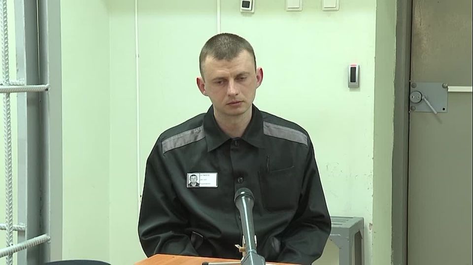 На сайте антитеррористической комиссии и оперативного штаба Хабаровского края опубликовано раскаяние украинского солдата, обвиняемого в преступлениях против мирного населения