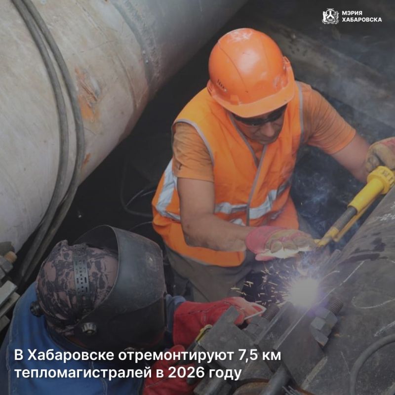 � ���������� ������������� 7,5 �� ���������������� � 2026 ����