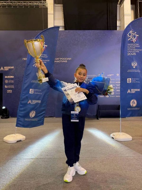 Хабаровчанка выиграла первенство России по воздушной гимнастике