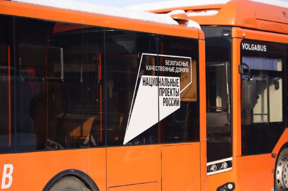 Дмитрий Демешин поручил задействовать простаивающие автобусы Дмитрий Демешин поручил задействовать простаивающие автобусы