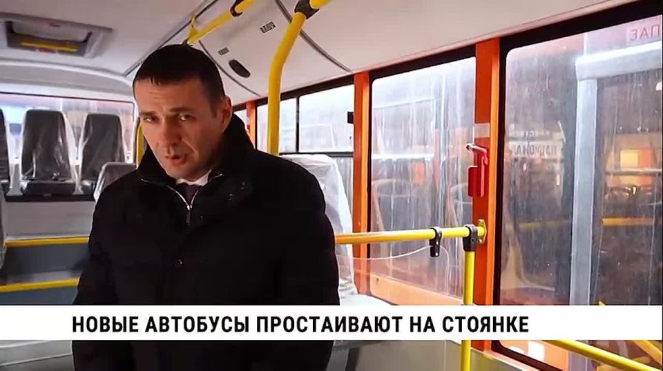 Новые краевые автобусы простаивают на стоянке