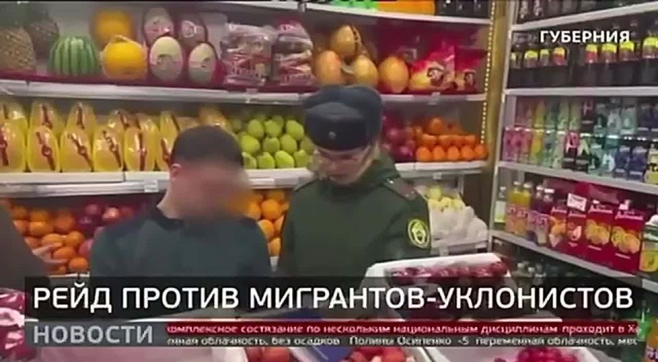 Сюжет в программе «Новости» на телеканале «Губерния»: следователи военного следственного отдела СК России по Хабаровскому гарнизону провели рейд в торговых точках г. Хабаровска, с целью установления лиц, вступивших в...