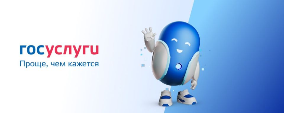 Жители Хабаровского края!. Мы хотим создать максимально благоприятные условия для населения в нашем регионе для занятий физической культурой и спортом с учетом ваших желаний и предпочтений