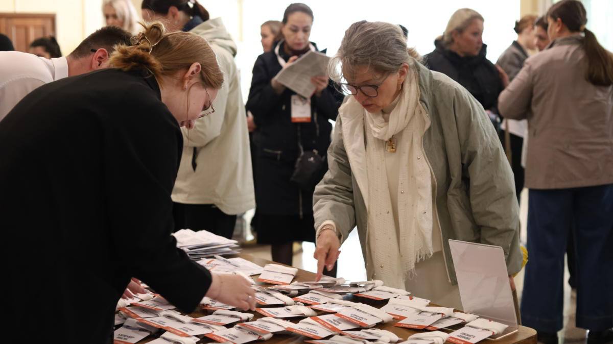 Регистрация на итоговый Гражданский форум 2025 открыта для всех желающих Регистрация на итоговый Гражданский форум 2025 открыта для всех желающих