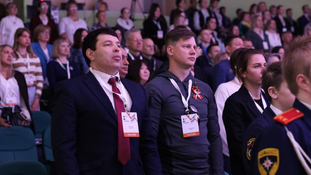 Регистрация на итоговый Гражданский форум 2025 открыта для всех желающих Регистрация на итоговый Гражданский форум 2025 открыта для всех желающих