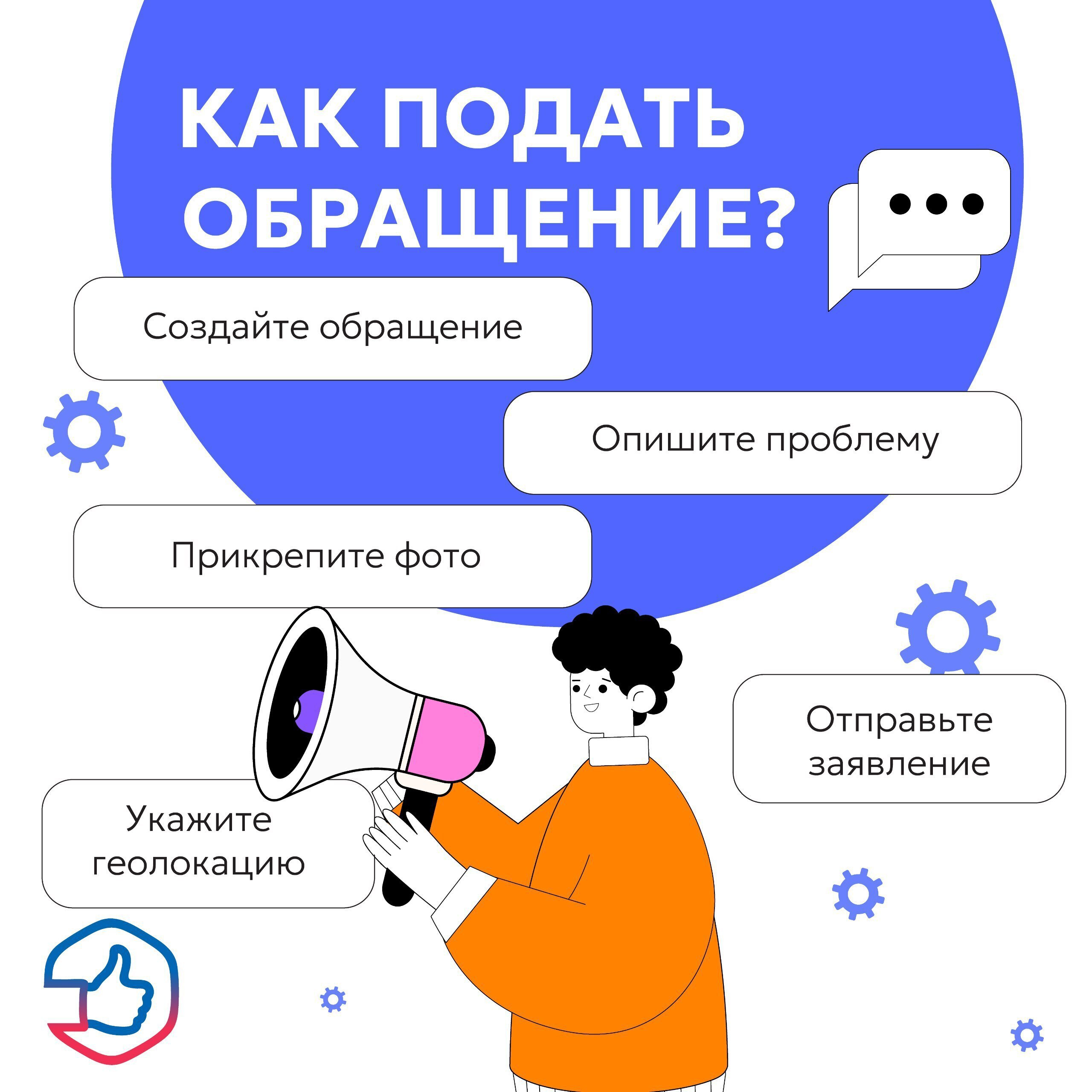 Платформа, которая работает на всех уровнях Платформа, которая работает на всех уровнях