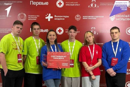 Команда Хабаровского края стала призером Всероссийского чемпионата по оказанию первой помощи